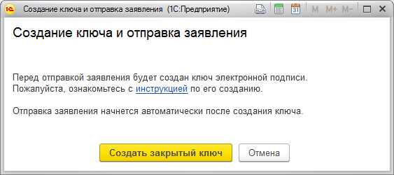 ris19.png ris19.png